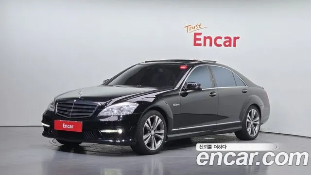 Mercedes-Benz S-Class 2008 — photo 1