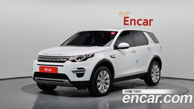 Land Rover Discovery Sport 2016 — photo 1