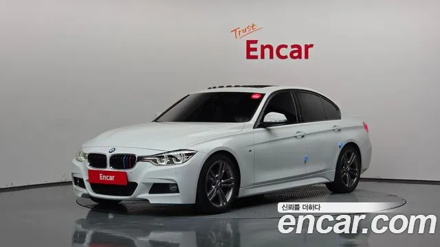 BMW 3-Series 2016 — photo 1
