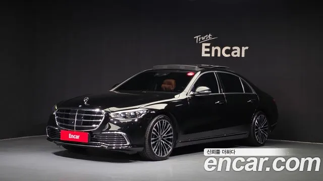 S-Class W223