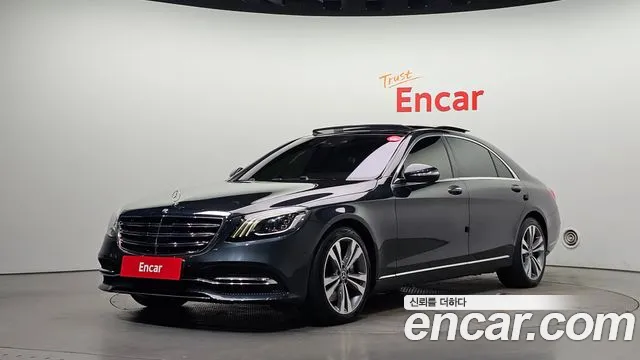 Mercedes-Benz S-Class 2018 — photo 1