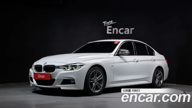 BMW 3-Series 2017 — photo 1