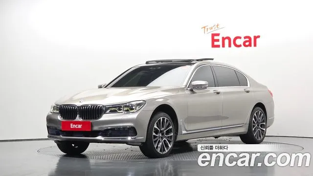 BMW 7-Series 2016 — photo 1