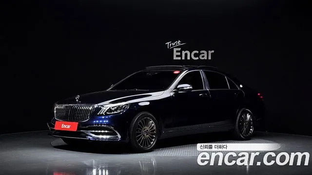 Mercedes-Benz S-Class 2018 — photo 1
