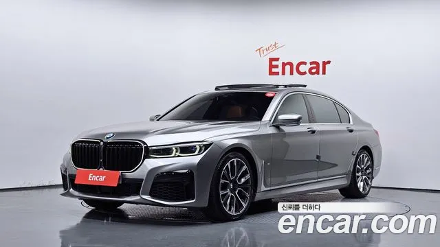 BMW 7-Series 2020 — photo 1