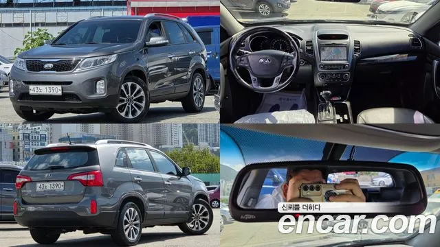 Kia Sorento 2013 — photo 1