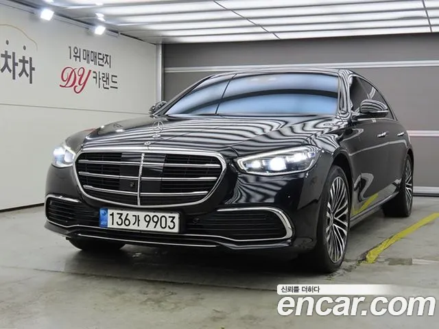 Mercedes-Benz S-Class 2021 — photo 1
