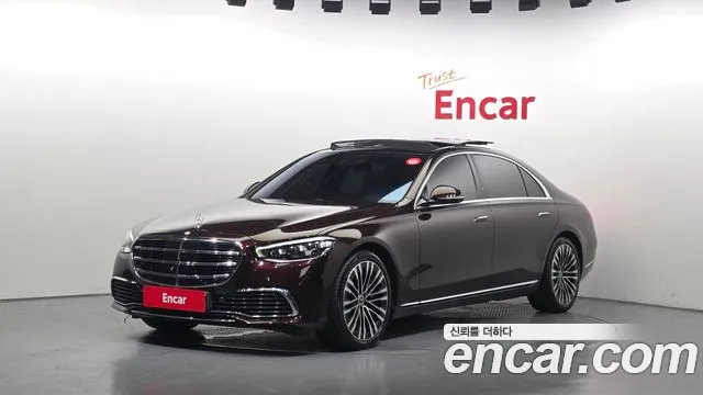 S-Class W223