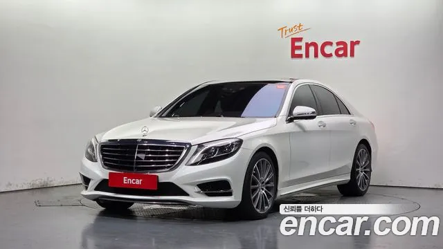 Mercedes-Benz S-Class 2016 — photo 1