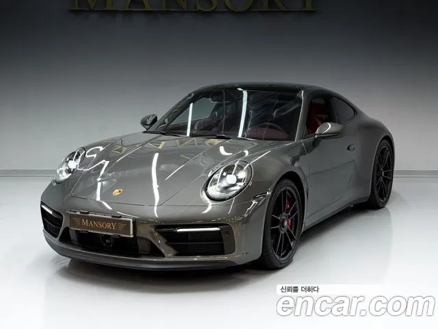 Porsche 911 2022 — photo 1