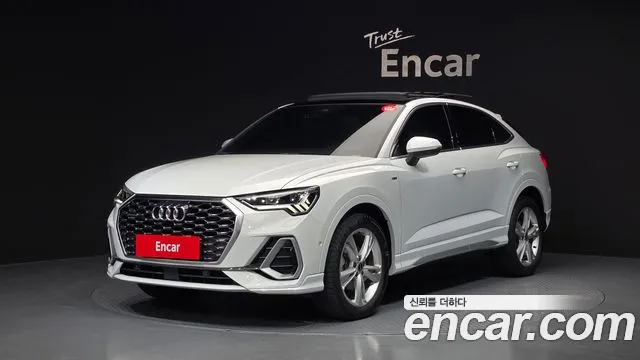 Audi Q3 2023 — photo 1
