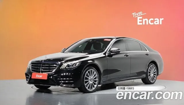 Mercedes-Benz S-Class 2018 — photo 1