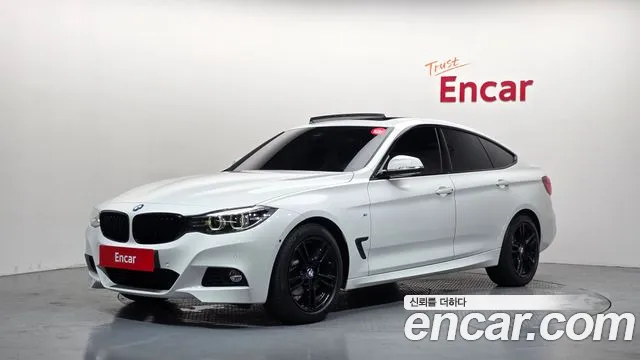 BMW Gran Turismo 2021 — photo 1