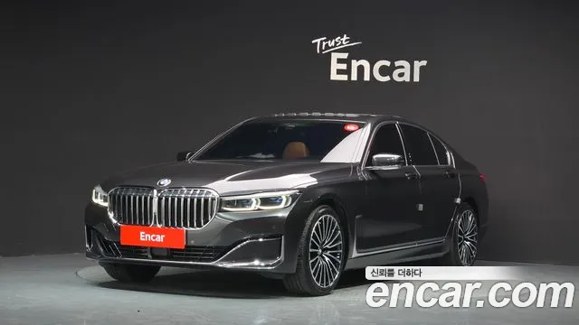 BMW 7-Series 2020 — photo 1