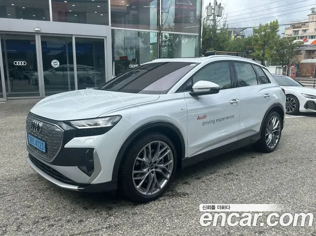 Audi Q4 e-tron 2026 — photo 1
