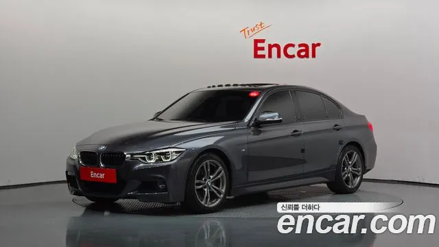 BMW 3-Series 2018 — photo 1