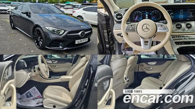 Mercedes-Benz CLS-Class 2021 — photo 1