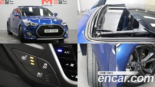 Hyundai Veloster 2016 — photo 1