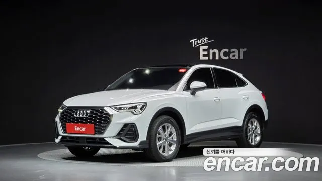 Audi Q3 2022 — photo 1
