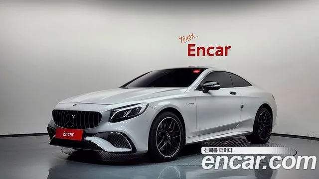 Mercedes-Benz S-Class 2017 — photo 1