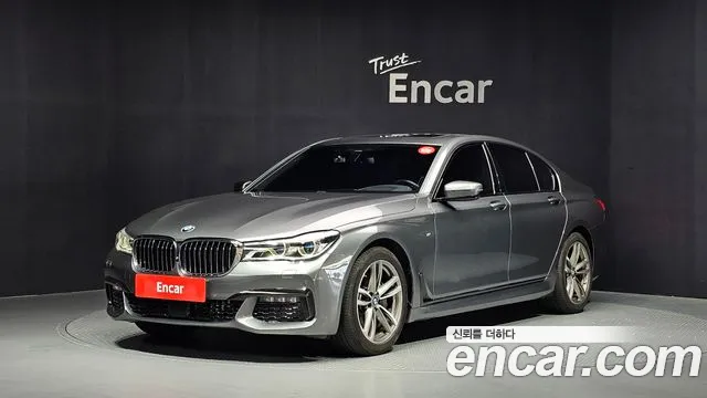 BMW 7-Series 2018 — photo 1