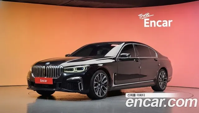 BMW 7-Series 2022 — photo 1