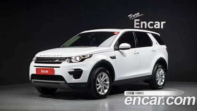 Land Rover Discovery Sport 2018 — photo 1