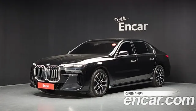 BMW 7-Series 2026 — photo 1
