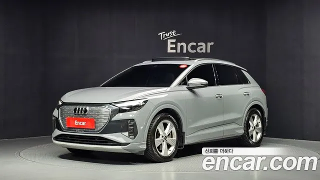 Audi Q4 e-tron 2023 — photo 1