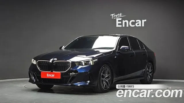 BMW 5-Series 2026 — photo 1