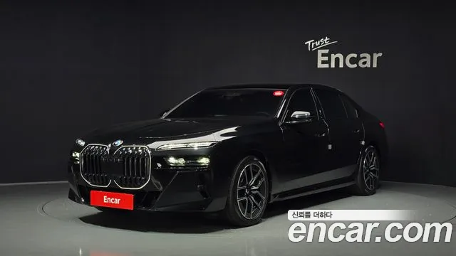BMW 7-Series 2026 — photo 1