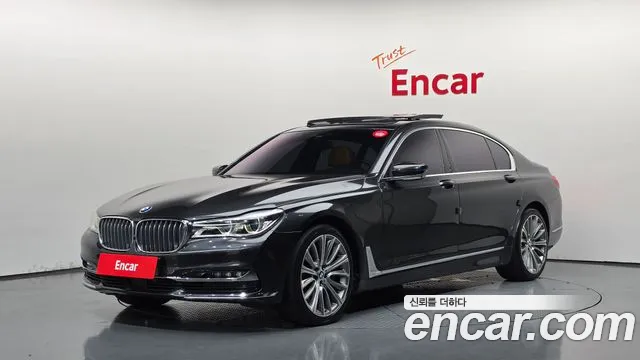 BMW 7-Series 2018 — photo 1