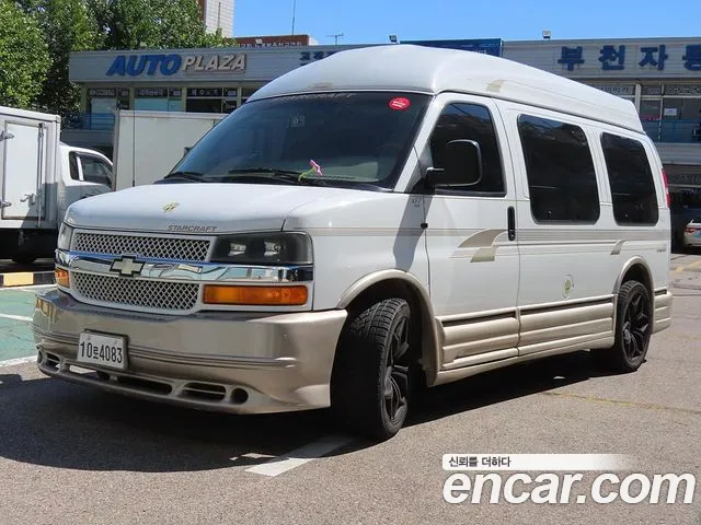 Chevrolet Chevy Van 2003 — photo 1