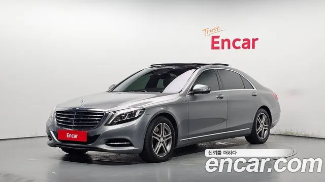 Mercedes-Benz S-Class 2015 — photo 1