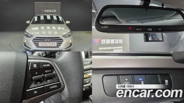 Hyundai AVANTE 2018 — photo 1
