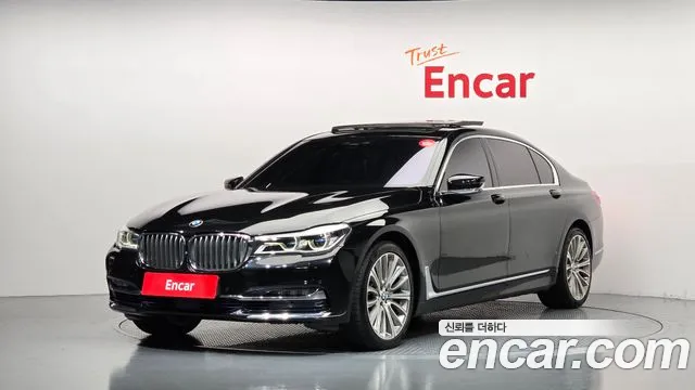 BMW 7-Series 2016 — photo 1