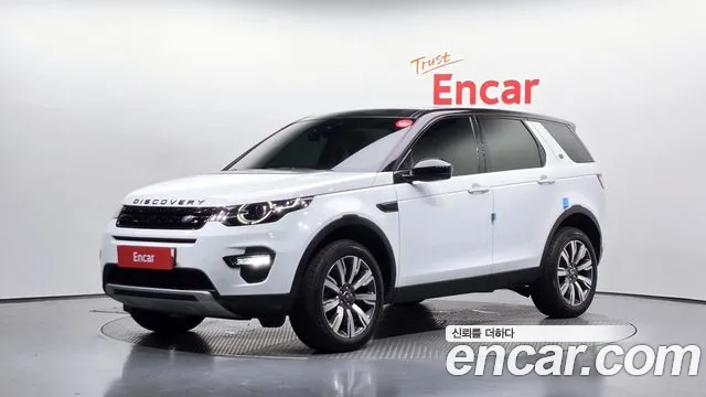 Land Rover Discovery Sport 2018 — photo 1