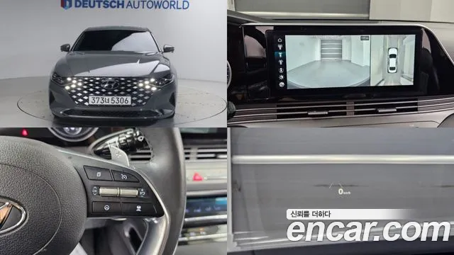 Hyundai Grandeur 2021 — photo 1