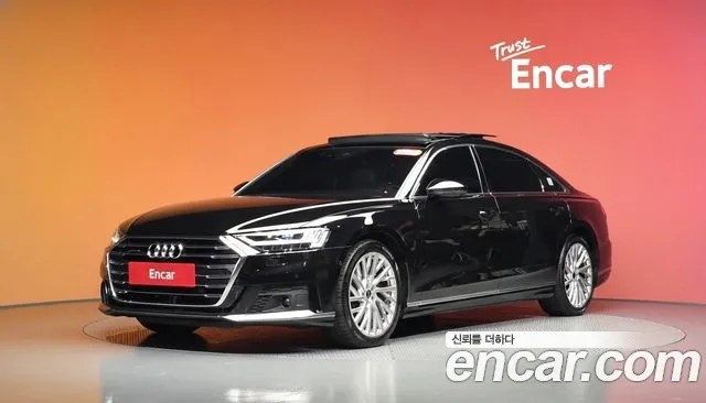 Audi A8 2021 — photo 1