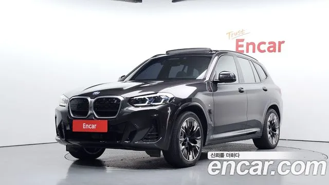 BMW iX3 2023 — photo 1