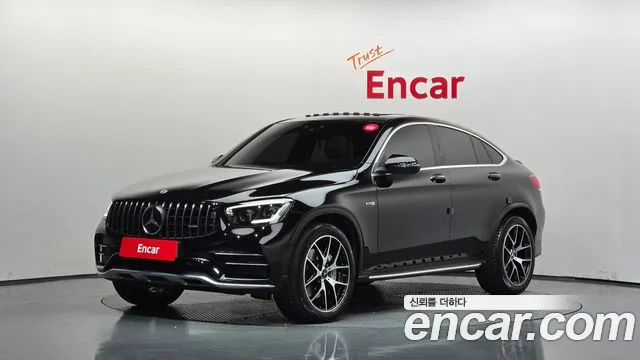 Mercedes-Benz GLC-Class 2023 — photo 1