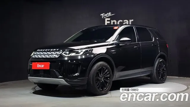 Land Rover Discovery Sport 2020 — photo 1