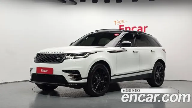 Range Rover Velar