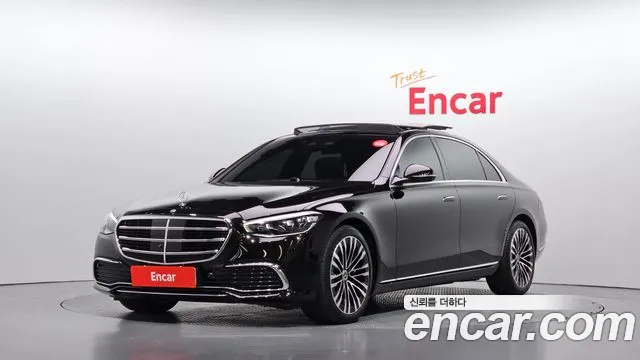Mercedes-Benz S-Class 2023 — photo 1