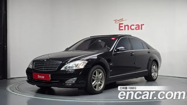 Mercedes-Benz S-Class 2008 — photo 1