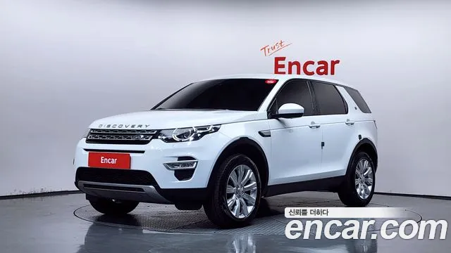 Land Rover Discovery Sport 2016 — photo 1