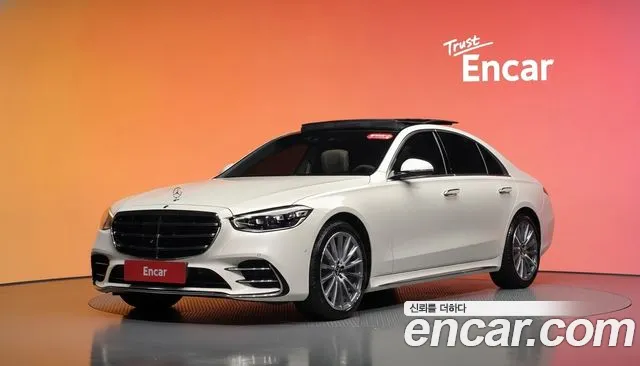 Mercedes-Benz S-Class 2023 — photo 1