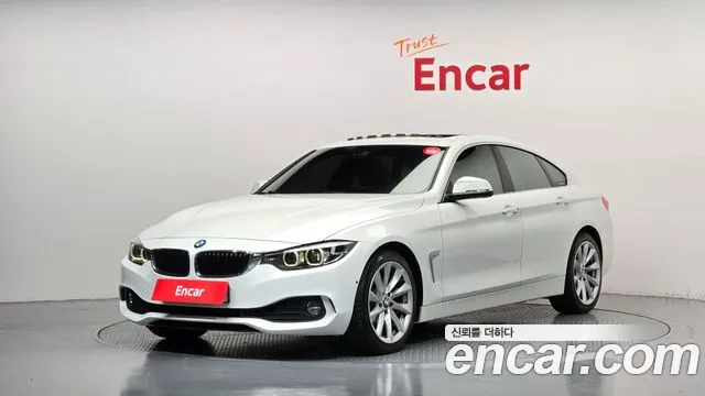 BMW 4-Series 2020 — photo 1
