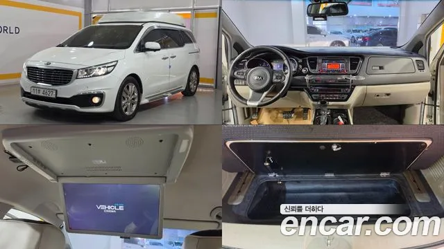 Kia Canival 2016 — photo 1