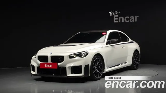 BMW M2 2023 — photo 1